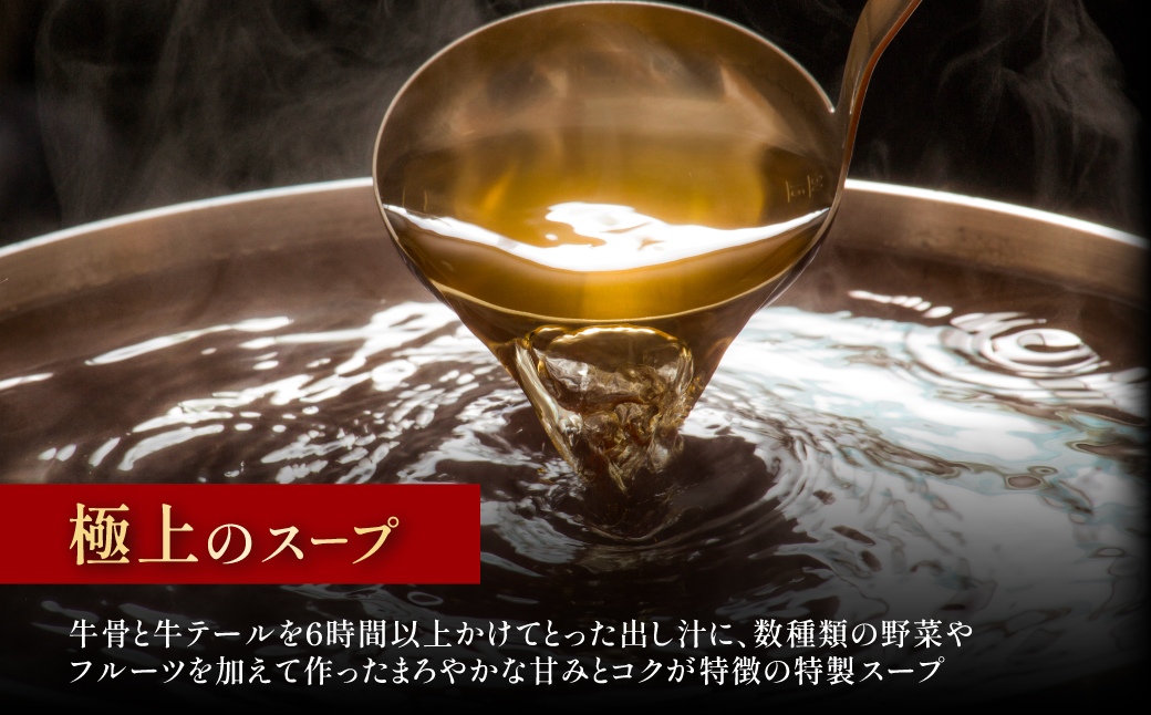 ＜焼肉冷麺ユッチャン。＞ユッチャン冷麺 3人前 (約200g×3) ふるさと納税 福知山市 特産品 韓国冷麺 牛テール スープ キムチ セット 人気 ランキング 冷麺 葛冷麺 ユッチャン 麺 めん 麺類 葛麺 送料無料 【fc-EO001】【焼肉・冷麺ユッチャン。】