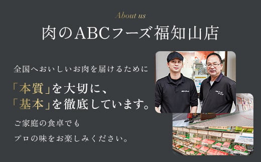 お肉ソムリエ厳選牛タン3種食べ比べセット (ネギ包み塩タン約60g・旨辛だれ牛タン約100g・ごま油塩ニンニク牛タン約100g) ふるさと納税 福知山市 特産品 タン ステーキ 肉 お肉 人気 3種 食べ比べ 詰め合わせ ギフト プレゼント 【fc-AX008】【肉のABCフーズ福知山店】