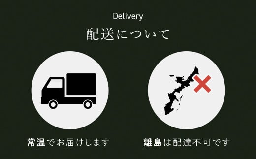 京éœã«ã®ãã«ãç¹éžçé²ã»ç
è¶ã平箱ã»ãã ãµãããšçŽçš ç¹éžçé² ç
è¶ ãŸããã è±ããªéŠã ãäžå
ãæ³æ® äº¬éœåº çŠç¥å±±åž äº¬éœ çŠç¥å±± å¥¥äº¬éœ äº¬éœäž¹ã®åœ