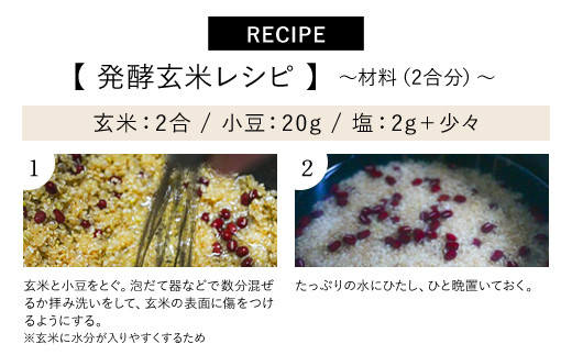 縲3繝オ譛亥ョ壽悄萓ソ縲台クケ豕「繝サ遖冗衍螻ア逕」縲逋コ驟オ邇邀ウ繧サ繝繝茨シ医さ繧キ繝偵き繝ェ邇邀ウ3kg縺ィ荳ケ豕「螟ァ邏崎ィ200gシ 縺オ繧九&縺ィ邏咲ィ 逋コ驟オ邇邀ウ 繧ウ繧キ繝偵き繝ェ邇邀ウ 荳ケ豕「螟ァ邏崎ィ 譛画ゥ溯ぇ譁 螟ァ邊 蟆剰ア 螳壽悄萓ソ 3縺区怦 莠ャ驛ス蠎 遖冗衍螻ア蟶