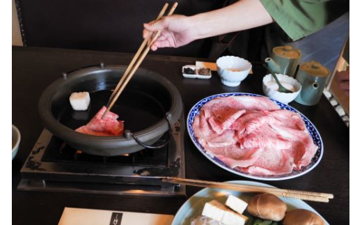 御肉料理 竹下 お食事券(3,000円分) ふるさと納税 福知山市 特産品 御肉料理竹下 国産牛 特選和牛 和牛 焼肉 しゃぶしゃぶ すき焼き すきやき 3000円 お食事券 【fc-EJ001】【御肉料理 竹下】