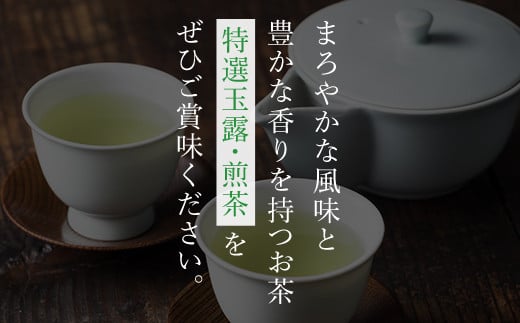 京éœã«ã®ãã«ãç¹éžçé²ã»ç
è¶ã平箱ã»ãã ãµãããšçŽçš ç¹éžçé² ç
è¶ ãŸããã è±ããªéŠã ãäžå
ãæ³æ® äº¬éœåº çŠç¥å±±åž äº¬éœ çŠç¥å±± å¥¥äº¬éœ äº¬éœäž¹ã®åœ