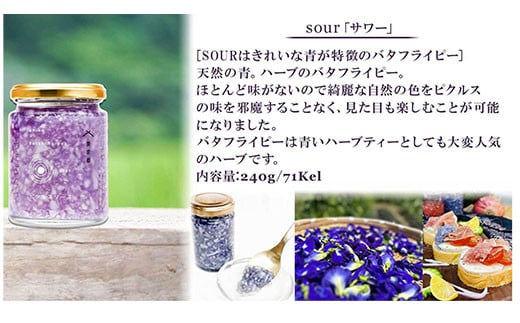 çè±ãã¯ã«ã¹ãœãŒã¹ïŒãµã¯ãŒïŒ ãµãããšçŽçš ãã¯ã«ã¹ ãã¯ã«ã¹ãœãŒã¹ sour ããŸãã çè± ãã«ãŒ 倩ç¶ããŒã ãã¿ãã©ã€ã㌠ã«ã©ãã« è²ã©ã ãããã ãæ³æ® ãäžå
ã¯ãªã¹ãã¹ ãããŠã£ã³ ã®ãã 京éœåº çŠç¥å±±åž äº¬éœ çŠç¥å±± å¥¥äº¬éœ FCBW009