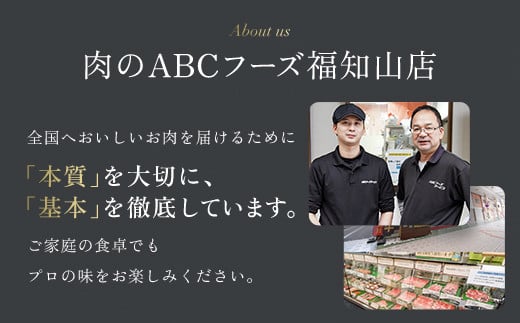 ãã®å
ã¿å¡©ã¿ã³ïŒå FCAX011