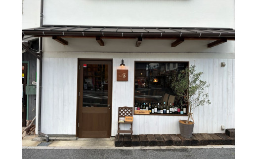 丹波もみじ (鹿肉)すね肉の欧風ジビエカレー(150g×3パック) ふるさと納税 福知山市 特産品 カレー carry ジビエ ジビエカレー丹波もみじ 鹿肉 すね肉 欧風 フレンチ ビストロq 【fc-EL002】【Bistrot q】