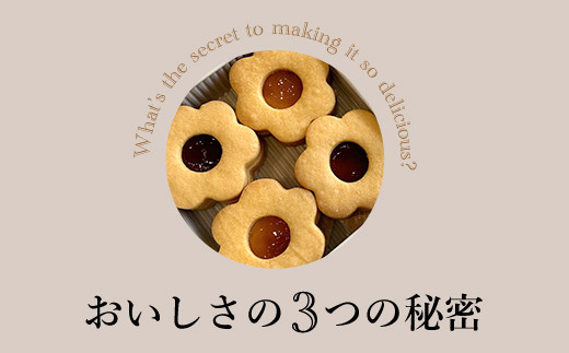 Loopleお花のクッキー缶 ふるさと納税 人気 スイーツ クッキー お花 手作り 幸せ 笑顔 クッキー缶 宝石箱 ギフト プレゼント BAKE CAFE LOOPLE 京都府 福知山市