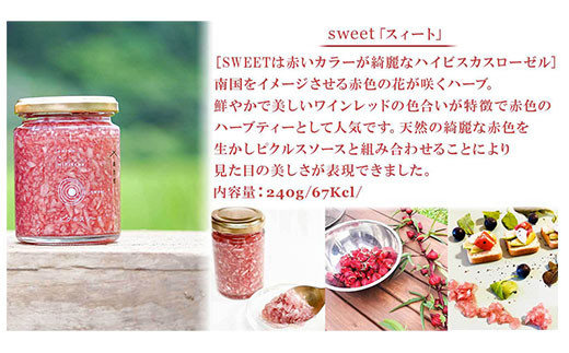 çè±ãã¯ã«ã¹ãœãŒã¹ïŒã¹ã£ãŒãïŒ ãµãããšçŽçš ãã¯ã«ã¹ ãã¯ã«ã¹ãœãŒã¹ ããŸãã çè± sweet èµ€ 倩ç¶ããŒã ãã€ãã¹ã«ã¹ããŒãŒã« ã«ã©ãã« è²ã©ã ãããã ãæ³æ® ãäžå
ã¯ãªã¹ãã¹ ãããŠã£ã³ ã®ãã 京éœåº çŠç¥å±±åž äº¬éœ çŠç¥å±± å¥¥äº¬éœ FCBW010