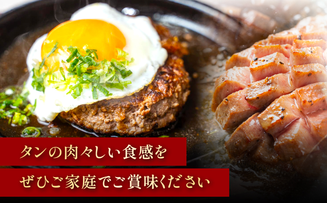 ãŠããã£ã³ãã¿ã³ããŒã°ïŒ200gïŒ6å FCEO008