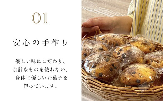 幸せが循環するクッキー缶(計7枚) ふるさと納税 福知山市 特産品 人気 スイーツ クッキー お花 手作り かわいい 幸せ 笑顔 クッキー缶 ギフト プレゼント BAKE CAFE LOOPLE 【fc-DM001】【BAKE＆CAFE Loople】