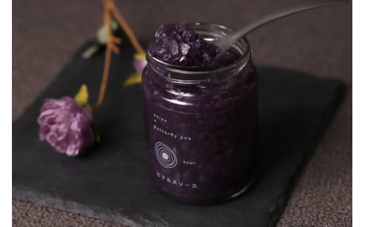 M.vegeの玉葱ピクルスソース人気の3セット (スィート・サワー・スパイス・各1本) ふるさと納税 福知山市 特産品 ピクルス 酢漬け たまねぎ 玉葱 タルタル 天然ハーブ カラフル 色どり 3種 セット おしゃれ お歳暮 お中元 クリスマス ハロウィン ギフト 【fc-BW011】【M.vege】