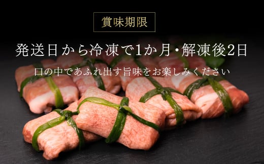 ãã®å
ã¿å¡©ã¿ã³ïŒå FCAX011