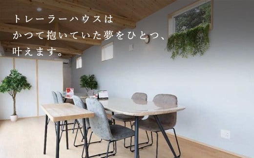 ãã¬ãŒã©ãŒããŠã¹<ã¬ã®ã¥ã©ãŒãµã€ãºã»äœå±
çšïŒãããã€ãïŒ>/ãã¬ãŒã©ãŒããŠã¹ äœå±
å¥è ã¬ã¬ãŒãž ã¢ããªãš è¶£å³ è³è²ž åå®¶ å®¿æ³æœèš åºè äºåæ ã»ã«ã³ãããŠã¹ ã ãŒãã³ã°ããŠã¹ å®¶ äœå®
ã¯ãŒãã³ã°ã¹ããŒã¹ ã²ãŒãã³ã°ã«ãŒã é¢ã FCDO002