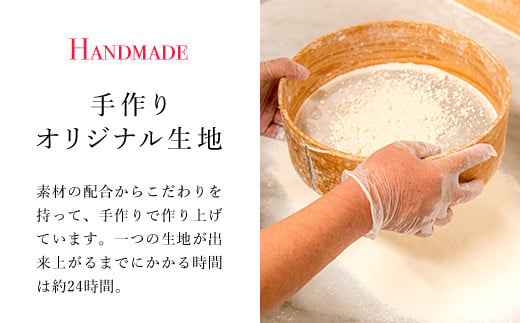手作りアップルパイ 1本焼き小サイズ (26×10cm・1個) ふるさと納税 福知山市 特産品 人気 スイーツ アップルパイ 菓子 誕生日 お祝い ギフト りんご リンゴ 林檎 お食い初め お取り寄せ お中元 お歳暮 母の日 贈り物 【fc-CF002】【アップルパイの店 シャルム】