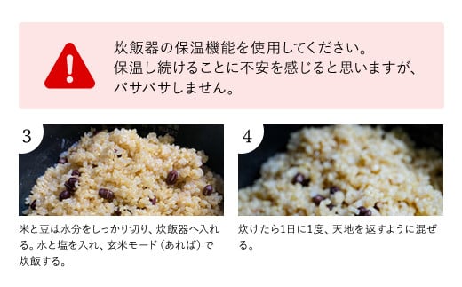 縲3繝オ譛亥ョ壽悄萓ソ縲台クケ豕「繝サ遖冗衍螻ア逕」縲逋コ驟オ邇邀ウ繧サ繝繝茨シ医さ繧キ繝偵き繝ェ邇邀ウ3kg縺ィ荳ケ豕「螟ァ邏崎ィ200gシ 縺オ繧九&縺ィ邏咲ィ 逋コ驟オ邇邀ウ 繧ウ繧キ繝偵き繝ェ邇邀ウ 荳ケ豕「螟ァ邏崎ィ 譛画ゥ溯ぇ譁 螟ァ邊 蟆剰ア 螳壽悄萓ソ 3縺区怦 莠ャ驛ス蠎 遖冗衍螻ア蟶