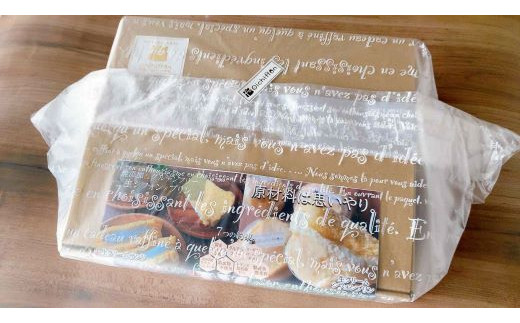 米粉のシフォンケーキ　生クリームサンド4個×生チョコシフォン3個セット  ふるさと納税 シフォンケーキ グルテンフリー ケーキ スイーツ 米粉 京都府 福知山市