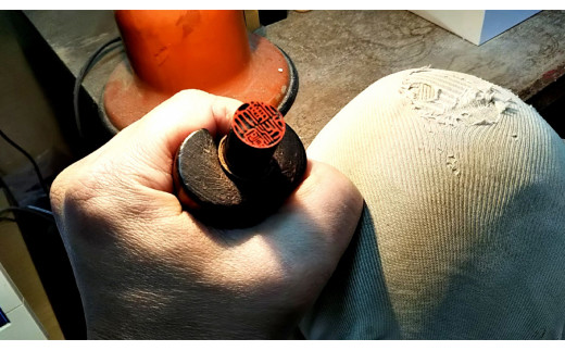 ＜創業100年＞　光秀ゆかりの黒水牛実印18mm(男性向け)  ふるさと納税 印鑑 実印 京都府 福知山市