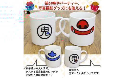 鬯シ繝槭げ繧ォ繝繝 襍、鬯シ繝舌シ繧ク繝ァ繝ウ / 縺オ繧九&縺ィ邏咲ィ 鬯シ 鬯シ莨晁ェャ 襍、鬯シ 髱帝ャシ 鬯シ繧ー繝繧コ 鬯シ縺ョ蜿」 繝槭げ繧ォ繝繝 繝ヲ繝九シ繧ッ 縺九o縺縺 蜿ッ諢帙> 繧ョ繝輔ヨ 繝励Ξ繧シ繝ウ繝 鬯シ縺ョ縺セ縺。 遖冗衍螻ア蟶 莠ャ驛ス蠎 FCDS002