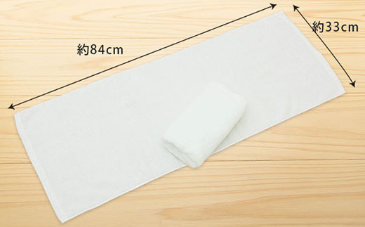 ＜京都府唯一のタオル製造メーカー直送＞たおる小町 厚手の贅沢タオル 白フェイスタオル (10枚セット) ふるさと納税 福知山市 特産品 たおる小町 タオル 白 フェイスタオル 厚手 贅沢 綿100％ 便利 家庭用 普段使い 吸水性 肌触り 清潔 乾きやすい 【fc-ZH009】【三和タオル製織株式会社】