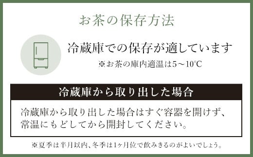 京éœã«ã®ãã«ãç¹éžçé²ã»ç
è¶ã平箱ã»ãã ãµãããšçŽçš ç¹éžçé² ç
è¶ ãŸããã è±ããªéŠã ãäžå
ãæ³æ® äº¬éœåº çŠç¥å±±åž äº¬éœ çŠç¥å±± å¥¥äº¬éœ äº¬éœäž¹ã®åœ