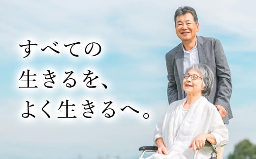 肌ケアアクティ　うす型パンツ消臭抗菌プラス　L-LLサイズ16枚×4パック（介護用品）/  大人用紙おむつ おむつ オムツ 介護おむつ 介護オムツ 介護用 紙パンツ 介護 パンツタイプ うす型パンツ うす型 消臭抗菌 消臭 抗菌 超強力消臭シート ムレにくい まとめ買い 日用品 消耗品 備蓄 防災 大容量 大人気 おすすめ 肌触り 日本製 たっぷり 防災用品 防災  国産 クレシア FCAS017