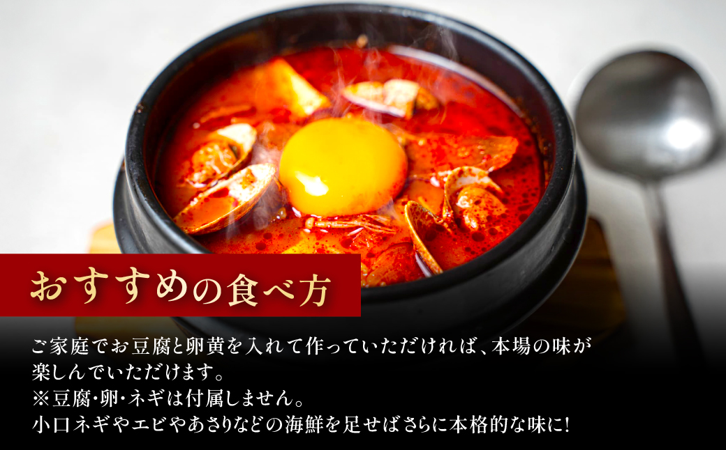 ã¹ã³ãã¥ãã¹ãŒãïŒ300gïŒ3ãã㯠FCEO014