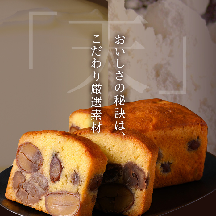 æ ã®ããªãŒãã倩ã (1æ¬) ãµãããšçŽçš çŠç¥å±±åž ç¹ç£å äººæ° çµ¶å æ¥µäž ã¹ã€ãŒã ã±ãŒã ããªãŒã æ ãã ãèå éè ãã〠èªçæ¥ ãç¥ã ã®ãã èŽçå ã€ã³ã¹ã¿ ãè€çŸ ãããã ãåãå¯ã æŽèå 京éœçŠç¥å±± ãfc-ZX003ããè¶³ç«é³è¡éã