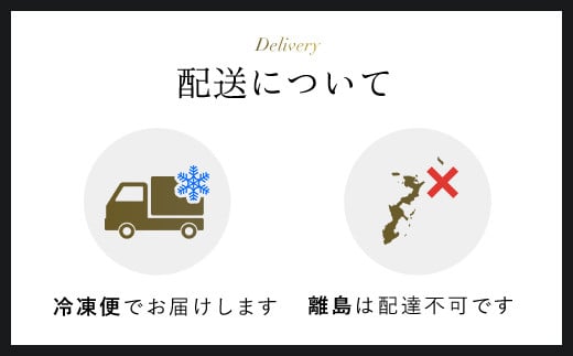 肉ソムリエ監修！A5ランク厳選和牛ローストビーフ(300g×2本・計600g) ふるさと納税 福知山市 特産品 ローストビーフ A5ランク 和牛 レシピ ギフト 贈答 贈答品 お中元 お歳暮 詰め合わせ市 【fc-AX001】【肉のABCフーズ福知山店】