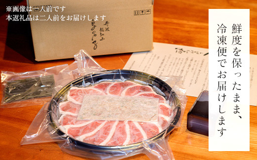 çŠç¥å±±åç© éŽšãã ã鎚èãšéŽšå£åã»ãããäºäººå ãµãããšçŽçš 鎚 ãã äººæ° éŽšå£å é æ¯ã®æ¥ å®¶æ æ¥µäž çµ¶å ç¹è£œ ãç¥ã ã®ãããã¬ãŒã³ã èŽçå èŽãç© ãäžå
ããçŒã éã®å£ç¯ ãè€çŸ äº¬éœ çŠç¥å±± 京éœåº çŠç¥å±±åž ãµãããš å®¶æ ãåœå°ã°ã«ã¡ ã°ã«ã¡