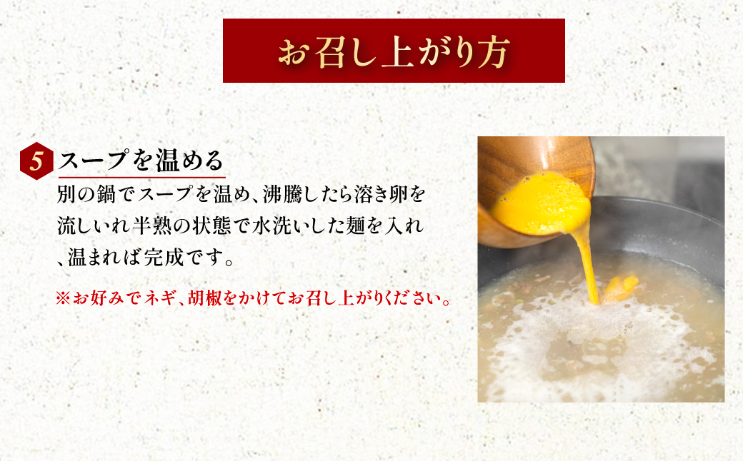 ユッチャン“温”麺 3人前 (約200g×3) ふるさと納税 福知山市 特産品 人気 おすすめ ランキング 冷麺 温麺 葛冷麺 葛麺 ユッチャン ユッチャン冷麺 やみつき 送料無料 【fc-EO002】【焼肉・冷麺ユッチャン。】