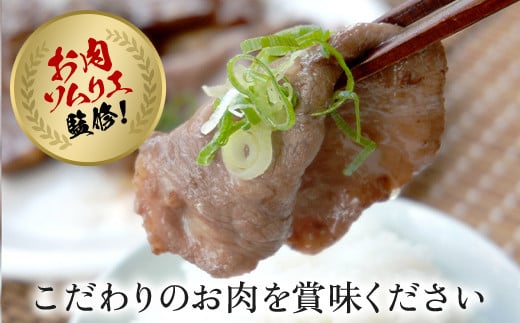 肉ソムリエ監修！極み塩タン＆極み旨辛タン(各150g・計300g) ふるさと納税 福知山市 特産品 タン 塩タン タン塩 肉 お肉 人気 詰め合わせ 【fc-AX003】【肉のABCフーズ福知山店】