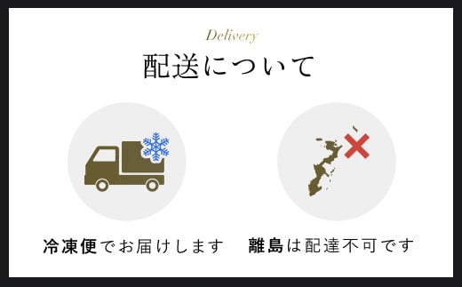 ãã®å
ã¿å¡©ã¿ã³ïŒå FCAX011