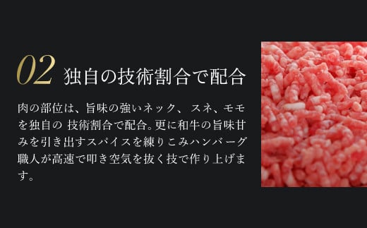 肉ソムリエ監修！A5ランク100%黒毛和牛ハンバーグ(140g×5個) ふるさと納税 福知山市 特産品 ハンバーグ はんばーぐ A5ランク 黒毛和牛 和牛 牛肉 肉 お肉 人気 詰め合わせ 冷凍 惣菜 弁当 【fc-AX002】【肉のABCフーズ福知山店】