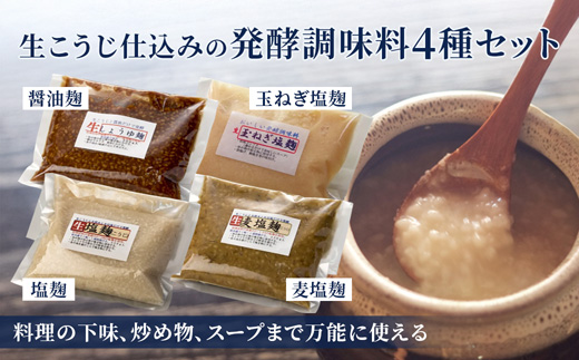 縲仙嵜逕」逕滄コケ菴ソ逕ィ縲 逋コ驟オ隱ソ蜻ウ譁 4轤ケ繧サ繝繝 蝪ゥ鮗ケ繝サ鮗ヲ蝪ゥ鮗ケ繝サ驢、豐ケ鮗ケ繝サ邇峨ュ縺主。ゥ鮗ケ 蜷200縲250g | 蝪ゥ鮗ケ 鮗ヲ蝪ゥ鮗ケ 驢、豐ケ鮗ケ 邇峨ュ縺主。ゥ鮗ケ 逋コ驟オ隱ソ蜻ウ譁 縺薙≧縺 鮗ケ 蝗ス逕」 譁咏炊荳句袖 貍ャ縺題セシ縺ソ 轤偵a迚ゥ 繧ョ繝輔ヨ 螟ァ髦ェ螻九%縺縺伜コ 蝗ス逕」鮗ケ 闊樣カエ