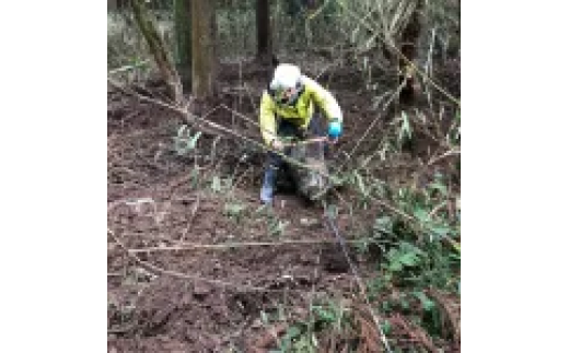 拾得 狩猟体験 １泊２日/３食付 子ども１人 農家民宿 京都府 舞鶴市 関西 宿泊 １泊 食事付き 体験 狩猟