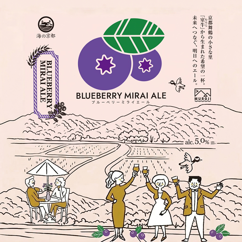 ãã«ãŒããªãŒãã©ã€ãšãŒã« 330mlÃ6æ¬ | ãã«ãŒããªãŒ åœç£ çºæ³¡é
å°ããŒã« ã¯ã©ããããŒã« ãã«ãŒãããŒã« å°ããŒã« ãã«ãŒããªãŒããŒã« åœç£æå® 女æ§åã ã®ãã æåç£ ãã«ãŒãã£ãŒ ããŒã« ãšãŒã« å·èµ 京éœåºèé¶Žåž