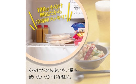ã ãã«ã¢ã³ ã ãã€é ã»ãã é¶ãŸã 1.2kg 12人å ïŒ ãã«ã¢ã³ ã〠å³åããŒã¹ ã ã è©°ãåãã äº¬éœ å°åã åå
è£
100g ããã¯ åºæ± 2çš® ããŸã¡ãã çã〠çè 西京 å³å ãã€ãªã¹ é£ã¹æ¯ã¹ èè é«çŽ ã°ã«ã¡ é£å å·å è¥¿æ¥æ¬ ãã³ããŒã¯ã³ çšæ ã®ãã èŽãç© ãã¬ãŒã³ã ãäžå
ãæ³æ®