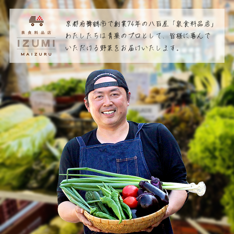 äº¬éœ èé¶Ž å£ç¯ã®éèBOX è©°ãåã ã»ãã 6ã8çš®é¡ ïŒ å£ç¯ã®éè æ¬ã®éè æ¬éè æ°é®® 京éè é£å å·èµ å
«çŸå± å³éž ç£å°çŽé ããã ããžã¿ãã« ããã¯ã¹ éèã»ãã