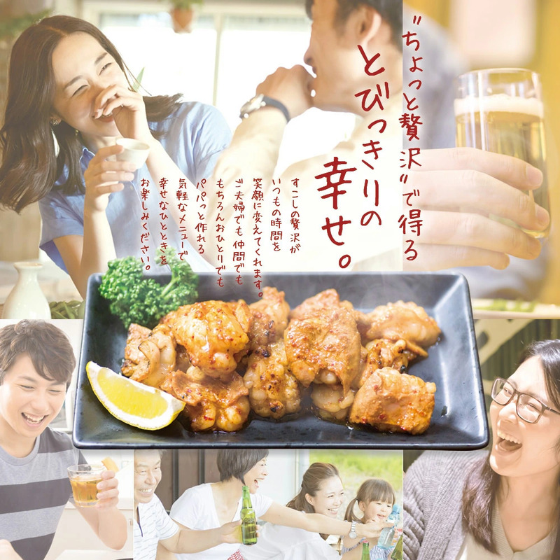 åœç£ 黿¯åç ããªã¥ãŒã æºç¹ 欲匵ãã»ãã ãã«ãã§ãŠ / äžãã / ãããã£ã³ å200g 600g éå±ã¿ã¬ä»ã | ããã¯ã¹ ãã«ã¢ã³ é£ã¹æ¯ã¹ ãã€é å·èµ äžå
ã®ãã ãç¥ã