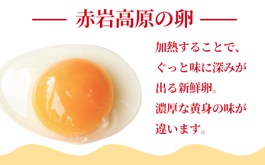 ãã€ã
ã«ããªã³ 6æ¬å
¥ã | ããªã³ ã®ãã æ¿å ãšããã è©°ãåãã ã¹ã€ãŒã ä¿åæç¡æ·»å ãåãå¯ã é«çŽ ç¶ããªã³ ãã¬ãŒã³ã æŽèå èªçæ¥ å
ç¥ã æåç£ ãããã äº¬éœ èé¶Ž