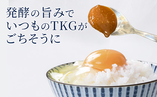 卵かけごはん専用 国産醤油麹(発酵調味料)瓶入り タマゴ二イチズ ×2個 | 卵かけごはん専用 醤油麹 タマゴ二イチズ しょうゆこうじ 発酵調味料 生こうじ  大阪屋こうじ店 国産麹 TKG 発酵食品 舞鶴