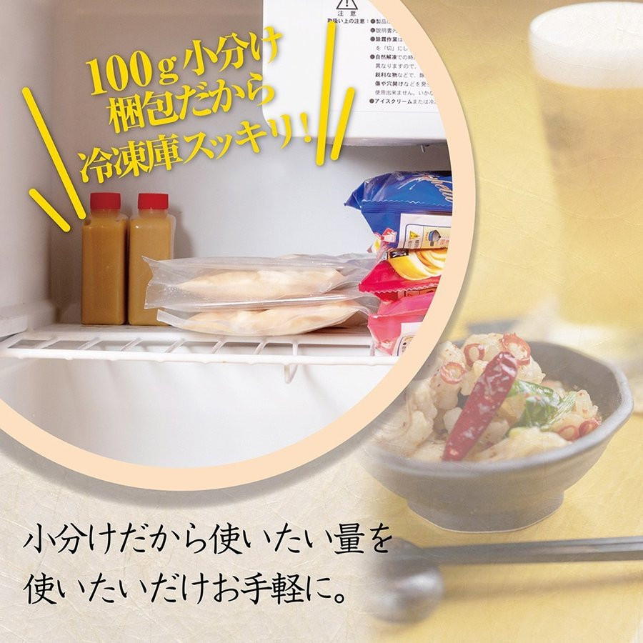 【 ホルモン 】 もつ鍋 セット 辛まろ 800g 8人前 ： ホルモン もつ 味噌ベース だし  詰め合わせ 京都 小分け 個包装 100g パック 出汁 2種 しまちょう 牛もつ 牛肉 西京 味噌 もつなべ 食べ比べ 老舗 高級 グルメ 食品 冷凍 唐辛子 にんにく 生姜 しょうが スパイス 西日本 ナンバーワン 熨斗 ギフト 贈り物 プレゼント お中元 お歳暮