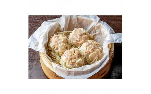 大粒 焼売 弾正シューマイ20個(5個入×4). シュウマイ しゅうまい 京地どり 鶏 鶏肉 豚 豚肉 たけのこ メンマ 国産メンマ 池姫メンマ 手作り お取り寄せ 国産 簡単 料理 中華 冷凍 便利 おかず アレンジ お弁当 おつまみ 舞鶴産 地元特産 京都 舞鶴 弾正