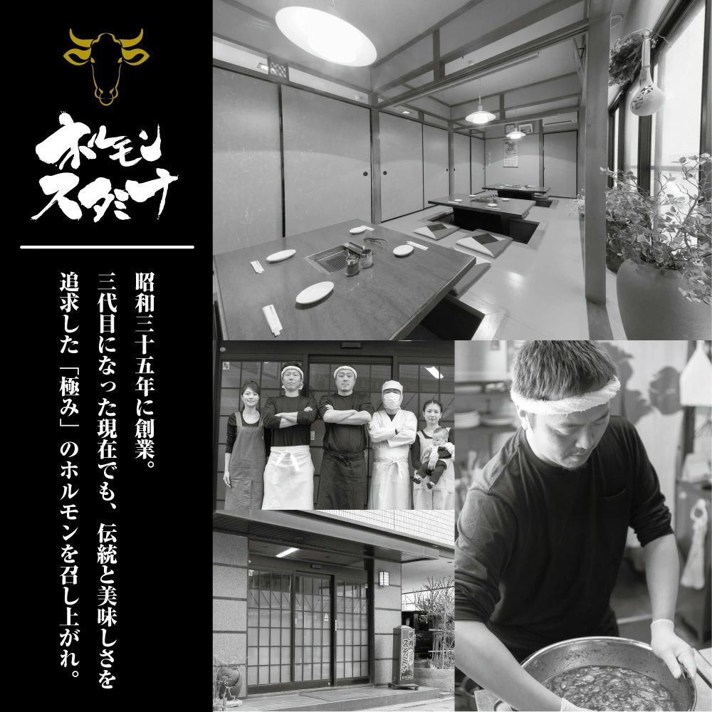 国産牛 贅沢 2種 の もつ鍋 (チゲ鍋) キムチ付 セット 合計300g 2〜3人前 牛モツ マルチョウ 150g テッチャン 150g もつ鍋セット ホルモン鍋 ホルモン 牛ホルモン ちげ鍋 鍋セット | 自家製のキムチ 濃縮タレ (希釈用) 冷蔵 熨斗 贈り物 贈答用 ギフト プレゼント