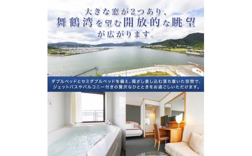 ããã«ãã«ããŒã¬ ãã©ãã¯ã¹ãã€ã³ ã宿æ³ãã±ãã 2åæ§ çŽ æ³ãŸã