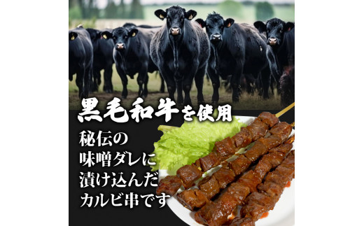 黿¯åçäž² 200gÃ6æ¬ 1.2kg å³ä»ãè åçäž² çäž² äž²çŒã ã«ã«ãäž² èªå®¶è£œã¿ãã ã BBQ çŒãè æ ã è ã¬ãžã£ãŒ ãã£ã³ã 海氎济 å³ä»ãè æŒ¬ã蟌ã¿è ã®ãã ãã¬ãŒã³ã èŽãç© çšæ ãæ³æ® ãæ³æ®