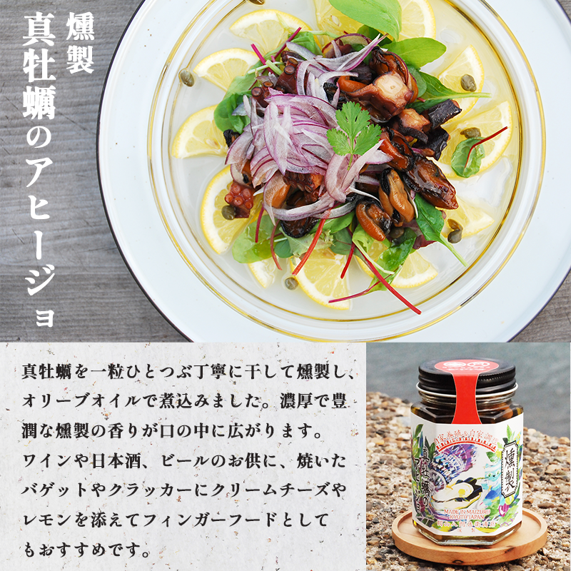 辯サ陬ス逵溽横陟」縺ョ繧「繝偵シ繧ク繝ァ 辯サ陬ス螟ゥ辟カ逵溯嶌縺ョ繧「繝偵シ繧ク繝ァ 迚。陟」貍∝クォ縺御ス懊▲縺 迚。陟」繝ゥ繝シ豐ケ 3蛟 繧サ繝繝 120gテ3 莠ャ驛ス 闊樣カエ 豬キ逕」迚ゥ 豬キ魄ョ 蜉蟾・蜩 迚。陟」 逵溽横陟」 辯サ陬ス迚。陟」 繧「繝偵シ繧ク繝ァ 螟ゥ辟カ逵溯嶌 迚。陟」繝ゥ繝シ豐ケ 繧ェ繧、繝ォ貍ャ縺 辯サ陬ス 縺溘% 繧ソ繧ウ 辟。豺サ蜉