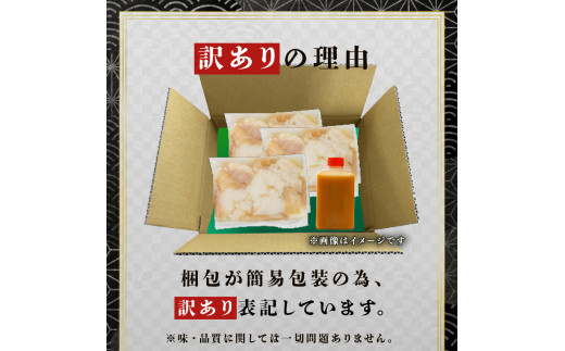 【 訳あり 】 中トロホルモン 西京味噌焼き 1.5kg ( 100gパック ) トロ 焼肉 牛 西京焼き 味噌 味付 小分け 冷凍 牛 肉 熨斗 贈答 ギフト 希少部位 肉 お歳暮 御歳暮 御中元 お中元 便利 簡単調理 厳選 キャンプ アウトドア 内祝 ほるもん おかず 味付けホルモン 肉 舞鶴 西京焼き 幸福亭