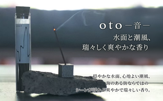 èé¶Žã®éŠã ãéŠ3çš®ã»ãã 空ã»å°ã»é³ 60æ¬å
¥ã(3çš®Ãå20æ¬ïŒ | ãéŠ çœæª ã€ã³ã»ã³ã¹ 倩ç¶çŽ æ 100ïŒ
åœç£ãéŠ æäœããéŠ çè¬ èé¶Ž çåäºã®æž
æ°Ž ãªã©ãã¯ã¹ çã çæ³ ã¢ãã ã®ãã ãã¬ãŒã³ã ãããã å€§äººå¥³æ§ éŠãé貚 ãšã¬ ã€ã³ããªã¢ ã¹ãã£ãã¯ã€ã³ã»ã³ã¹ ãã³ãã¡ã€ã