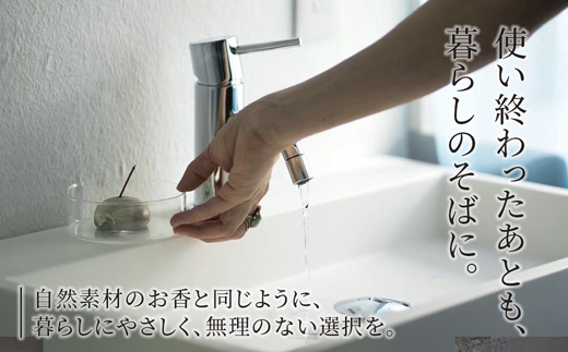 èé¶Žã®éŠã 空 -sora- 倩ç¶çŽ æã®ãéŠ 30æ¬å
¥ã | ãéŠ çœæª ã€ã³ã»ã³ã¹ 倩ç¶çŽ æ 100ïŒ
åœç£ãéŠ æäœããéŠ çè¬ èé¶Ž çåäºã®æž
æ°Ž ãªã©ãã¯ã¹ çã çæ³ ã¢ãã ã®ãã ãã¬ãŒã³ã ãããã å€§äººå¥³æ§ éŠãé貚 ãšã¬ ã€ã³ããªã¢ ã¹ãã£ãã¯ã€ã³ã»ã³ã¹ ãã³ãã¡ã€ã