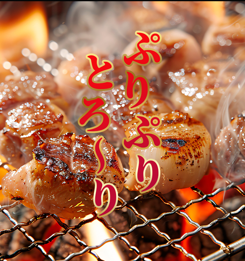 【訳あり】 国産 黒毛和牛 ホルモン 西京味噌焼き 2kg (100g×10) 冷凍 小分け | 国産牛 和牛 丸腸 マルチョウ 焼肉 焼き肉 牛 西京焼き 味噌 味付 小分け 冷凍 熨斗 贈答 熨斗 御歳暮 お歳暮 ギフト